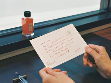 A letter in your colour