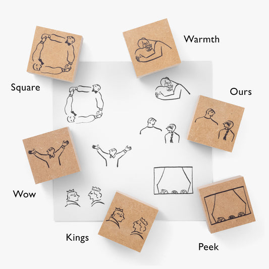 Rubber stamp - Palmehuset/People M