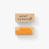 Rubber stamp - Palmehuset/Message
